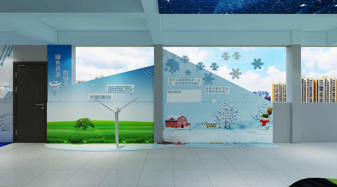 学校科创过道（图ZMjkzNTQ5MzAw） - 其他平面 - 站酷设计师yxiuqiang1688原创素材 - 站酷ZCOOL