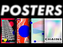 每日海報-第三至四周