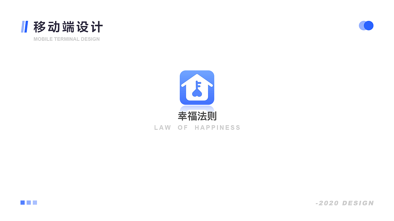 UI作品集（图ZMTk1MjYwMzYw） - APP界面 - 站酷设计师徐诗宏原创素材 - 站酷ZCOOL