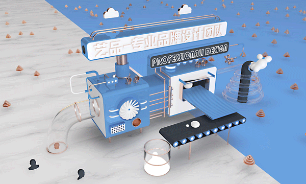 C4D动画（图ZMjI4MTY5NTg4） - 动画片 - 站酷设计师LMZ设计原创素材 - 站酷ZCOOL