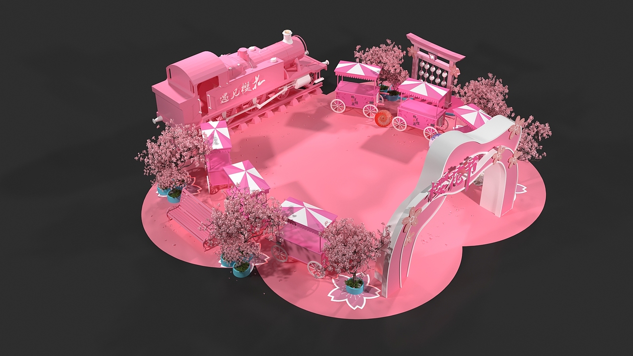 樱花节集市美陈效果图（图ZMjg4NDA2NjYw） - 其他三维 - 站酷设计师杰创设计原创素材 - 站酷ZCOOL