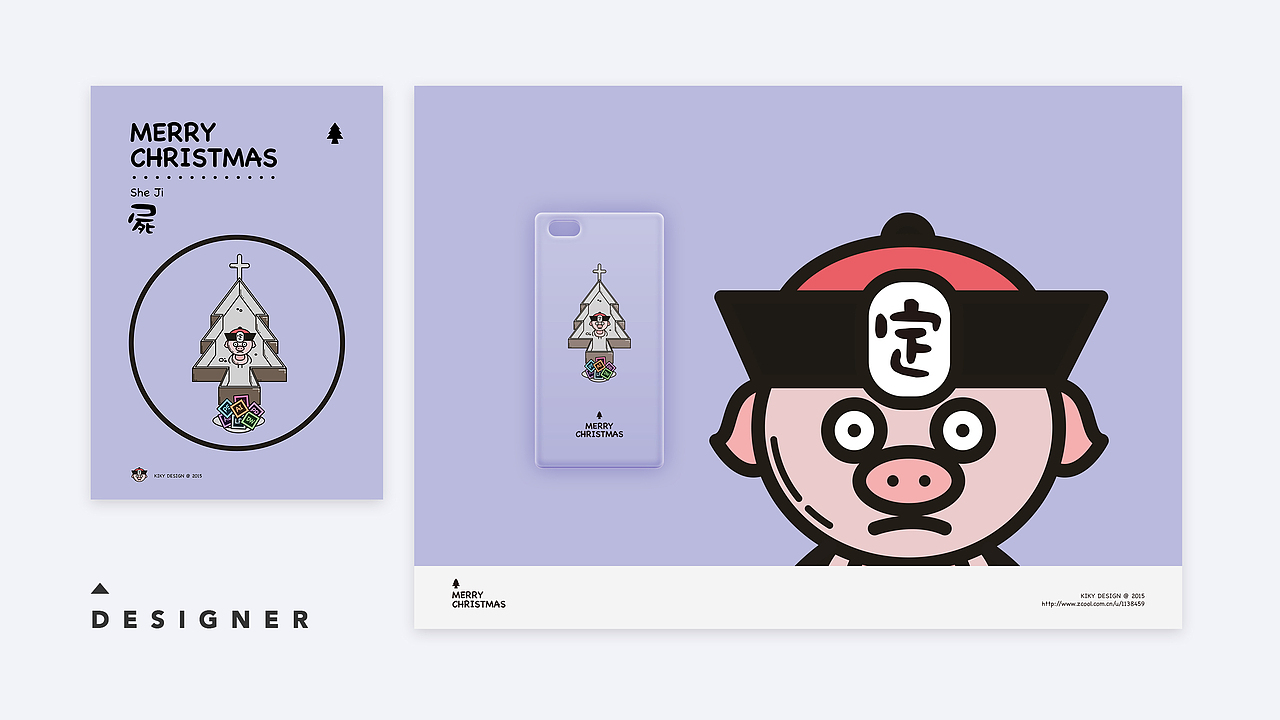 2016简历 UI视觉方向（图ZNDQ5ODc1OTI=） - 其他 - 站酷设计师猪猪酱123原创素材 - 站酷ZCOOL