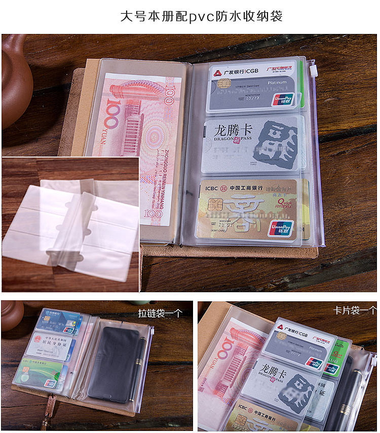 波井纹手工皮雕本（图ZNzY3ODcxMjQ=） - 工艺品设计 - 站酷设计师群星本册原创素材 - 站酷ZCOOL