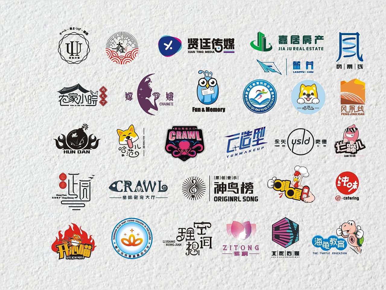 酸菜·logo设计·2018（图ZMTMwMTA2MDM2） - Logo - 站酷设计师佬男孩丨酸菜原创素材 - 站酷ZCOOL
