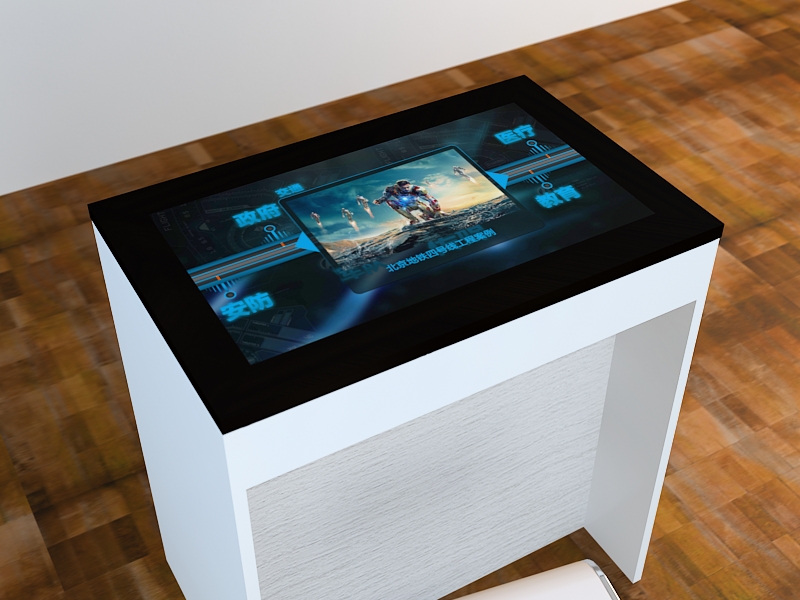 多点触控操作台