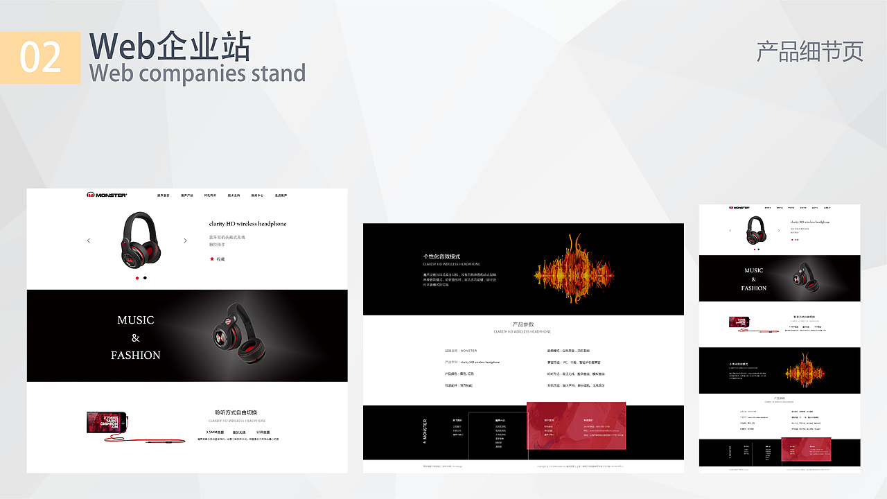 作品集（图ZMTUyMTgzMjky） - 其他平面 - 站酷设计师收拾果的设计师原创素材 - 站酷ZCOOL