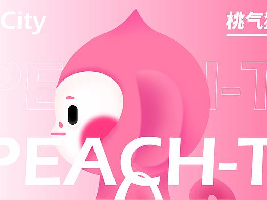 PEACH-T 桃气猴 | 桃源天地整体IP体系打造