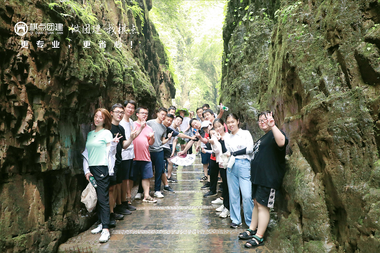 量化派团队野三坡两日团百里峡景区游览(图28)