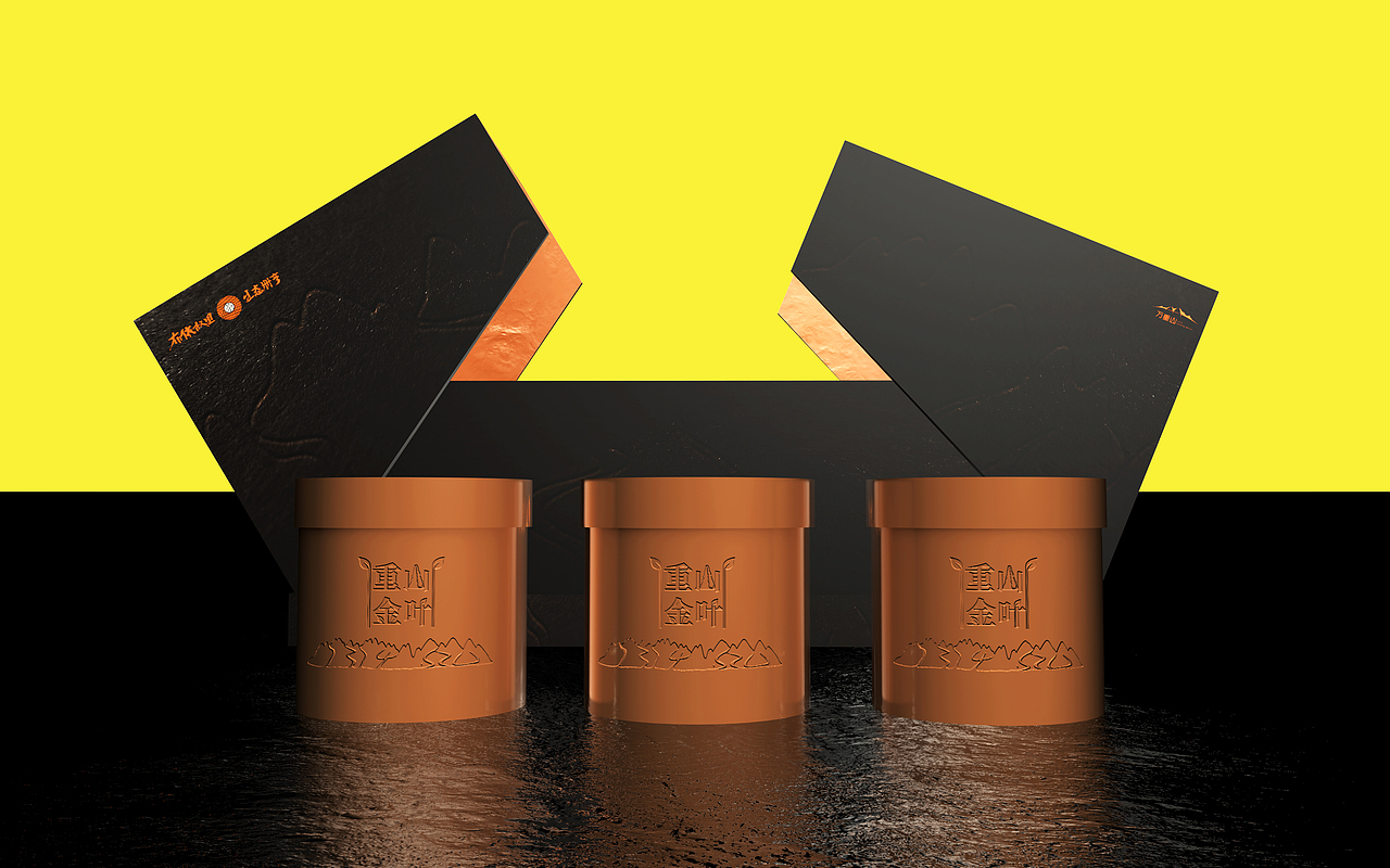 万重山-金叶茶(图ZMjk1OTMwODE2) - 包装 - 站酷设计师晨晨SJ原创素材 - 站酷ZCOOL