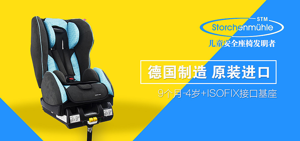 妈妈联盟APP广告位-2015（图ZNzE4Mjg5MTY=） - 运营设计 - 站酷设计师人生如梦_J原创素材 - 站酷ZCOOL
