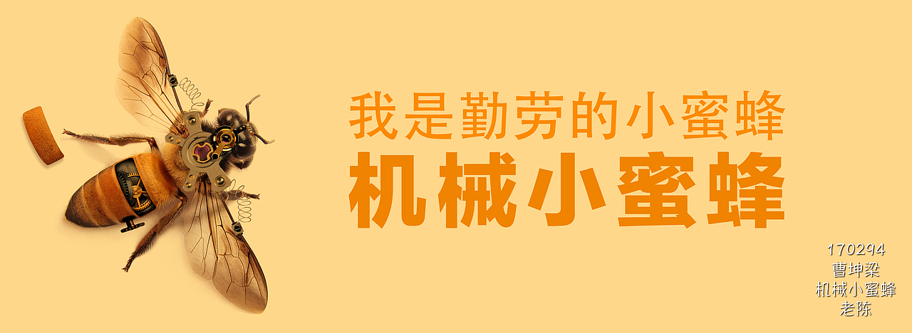 临摹作业（图ZODM5MTk5NzI=） - 图案 - 站酷设计师qiangwuhun原创素材 - 站酷ZCOOL