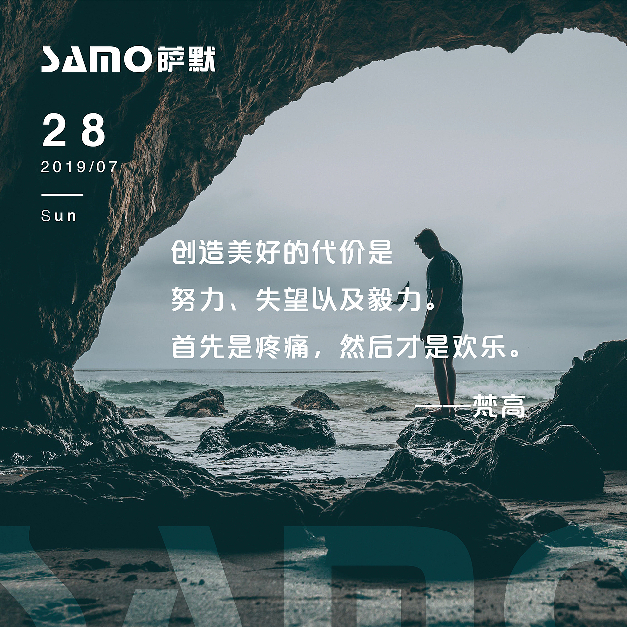 每日一签（图ZMTcyNjc3Mjg4） - 海报 - 站酷设计师萌张妃原创素材 - 站酷ZCOOL