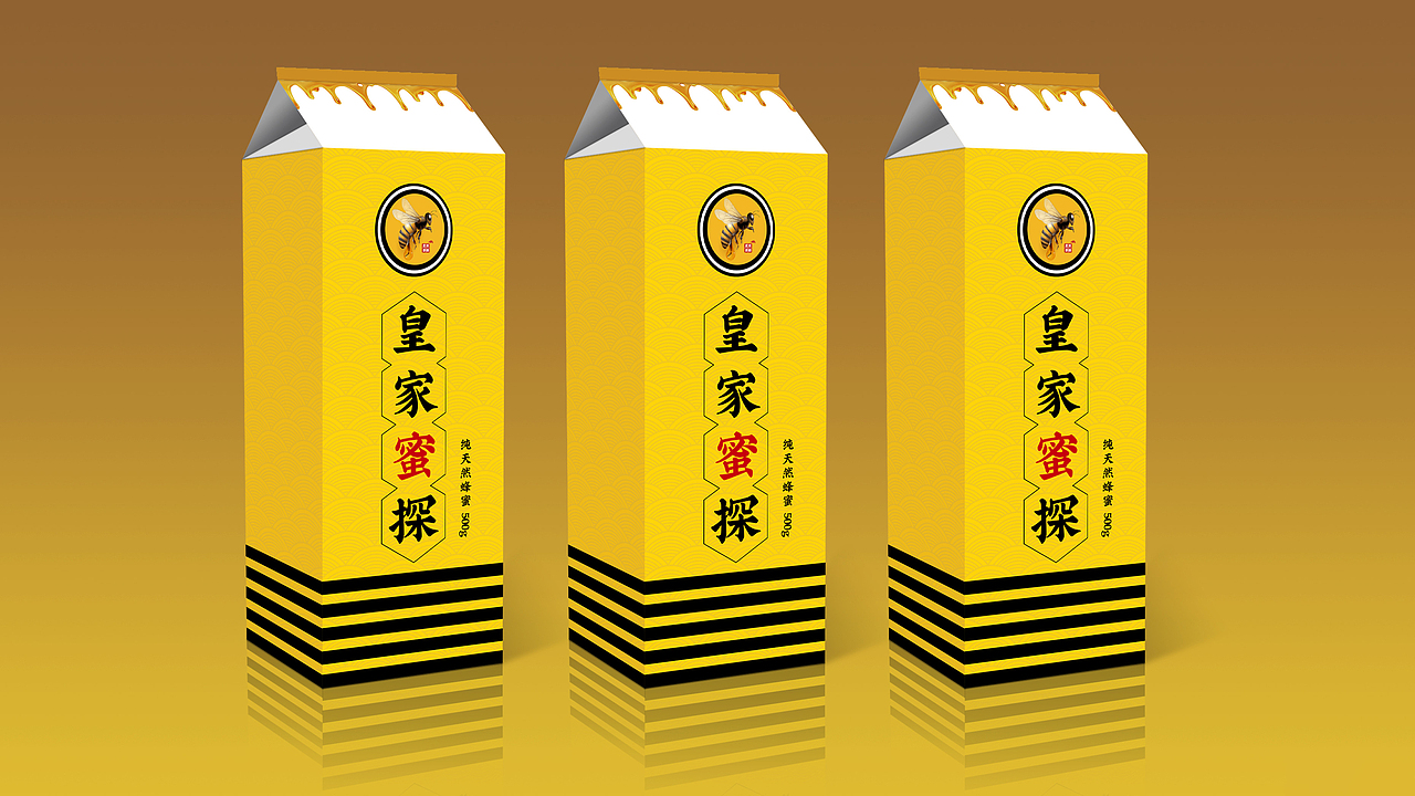 品牌设计系列-创意概念输出（图ZMjEwMzI3MDE2） - 品牌 - 站酷设计师Glory丨光辉原创素材 - 站酷ZCOOL