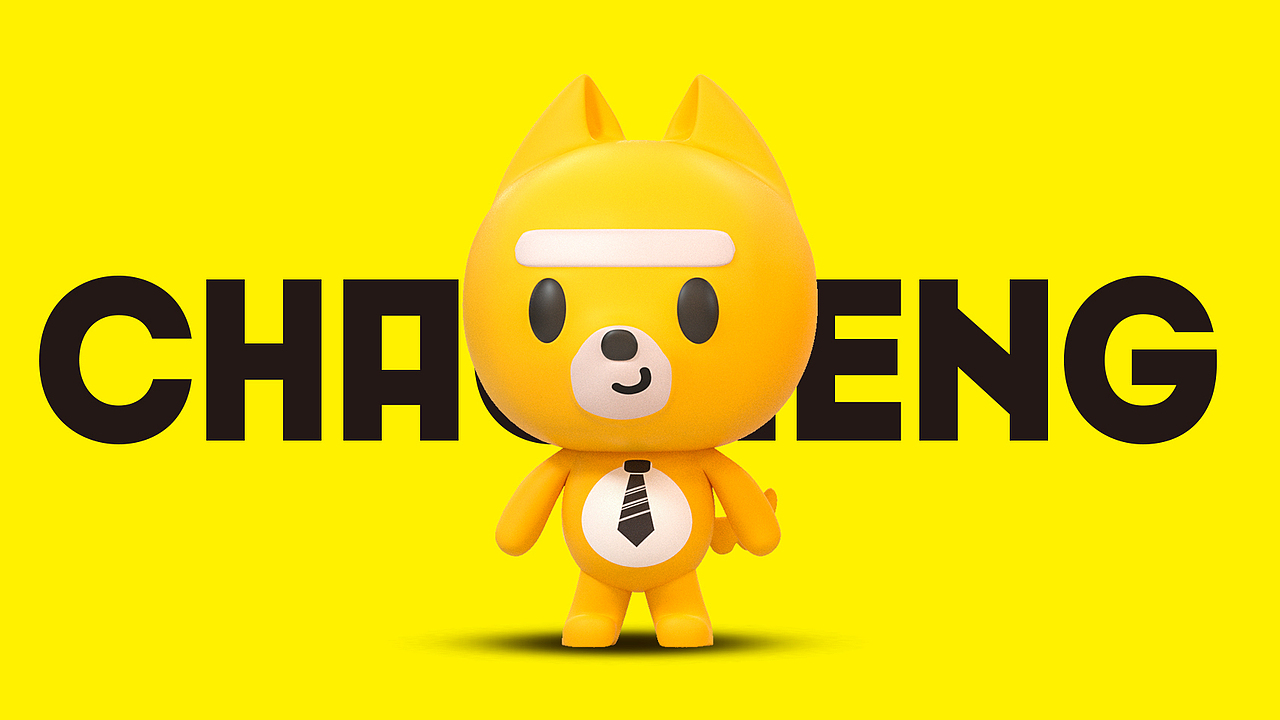 超能异家表情包