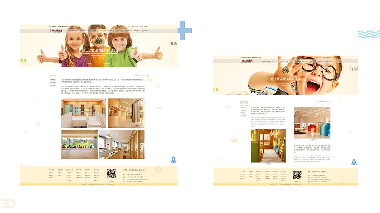 UI作品集（图ZMTAwOTA3NjY4） - APP界面 - 站酷设计师HX404原创素材 - 站酷ZCOOL