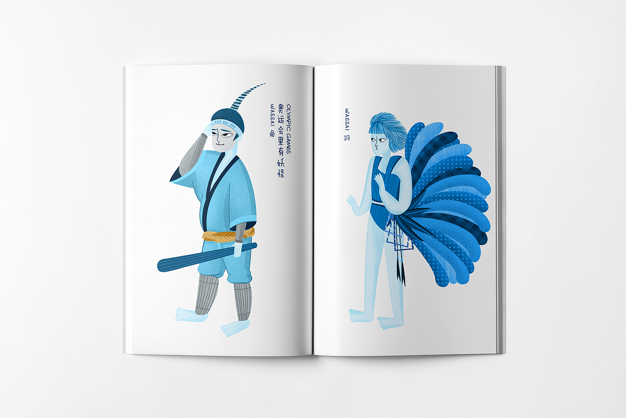 奥运会里有妖怪