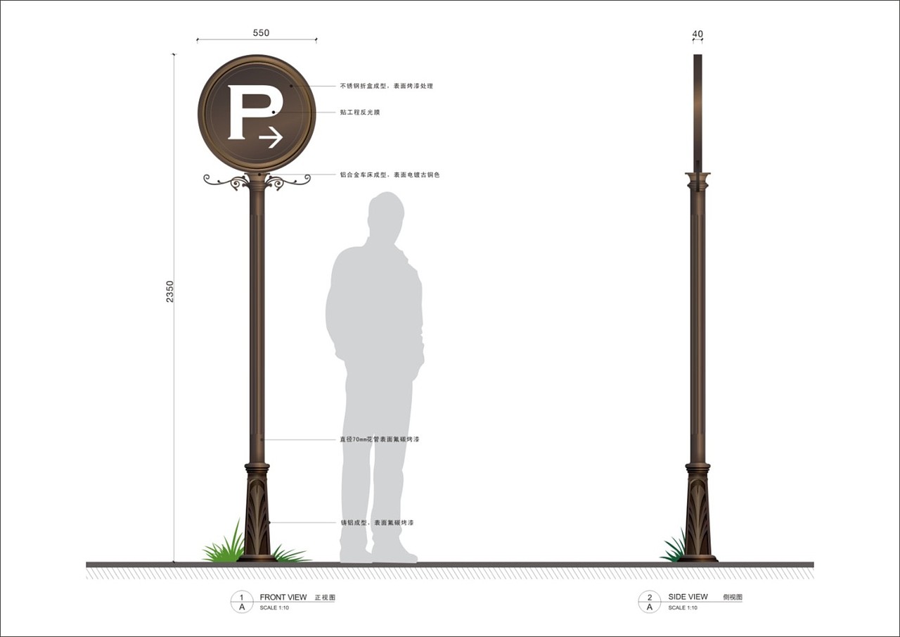 中海九号公馆导视系统规划设计（图ZNTAxMDQ4MzY=） - 商业空间设计 - 站酷设计师YuanlaiDesign原创素材 - 站酷ZCOOL