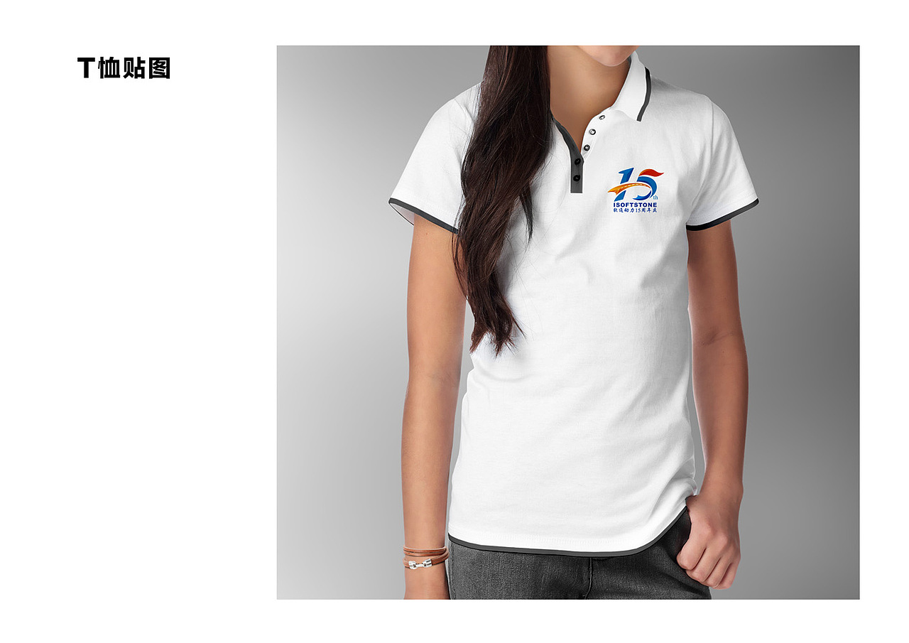 自己亦是风景（图ZNTY4MzQ1NTY=） - Logo - 站酷设计师momo917原创素材 - 站酷ZCOOL