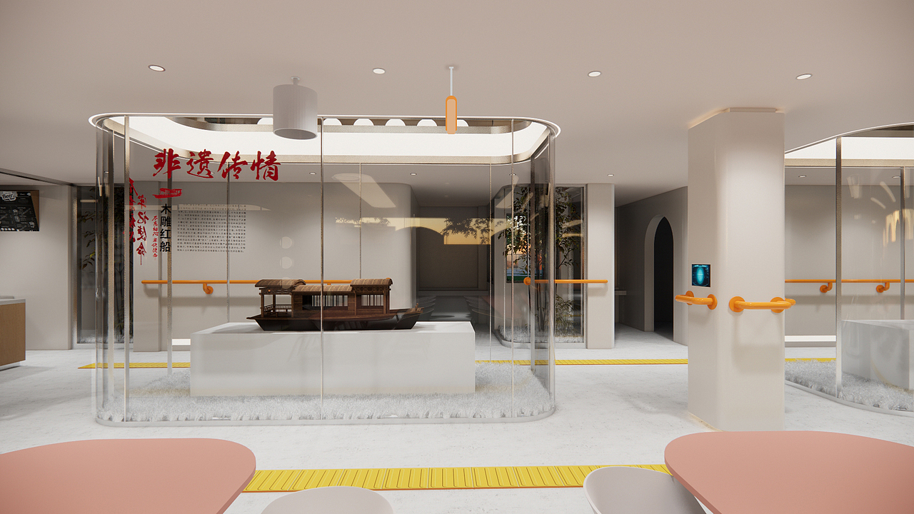 上海浦东残联党群服务中心-谱梦空间