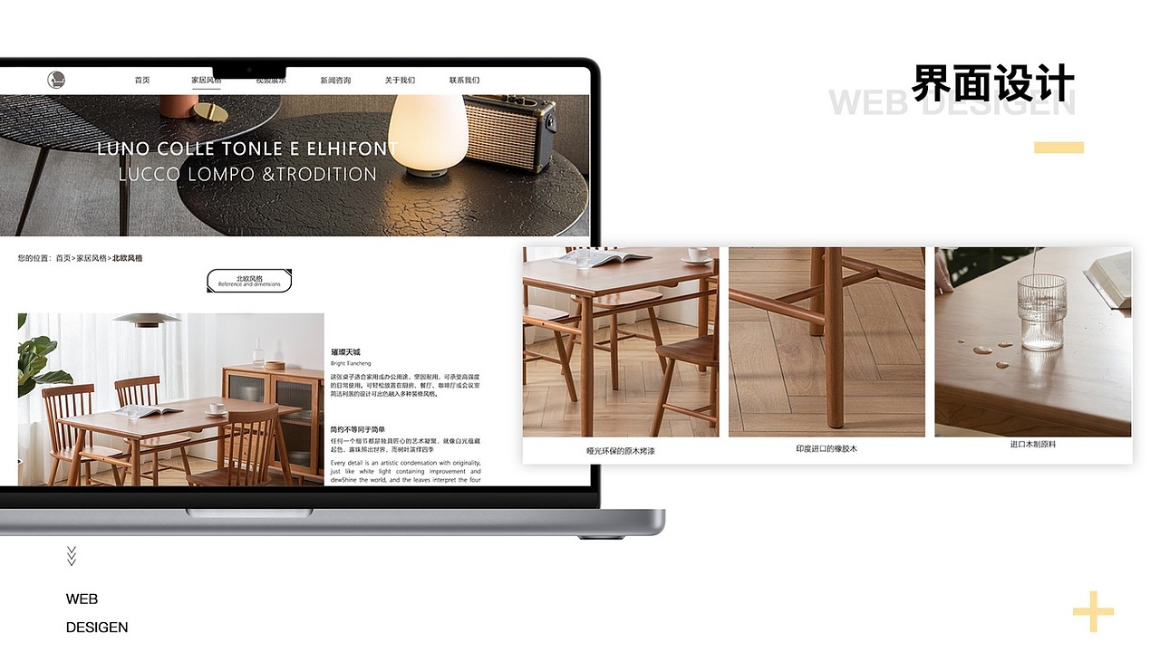 作品集（图ZMjg1NzA4NTQw） - APP界面 - 站酷设计师据业内原创素材 - 站酷ZCOOL