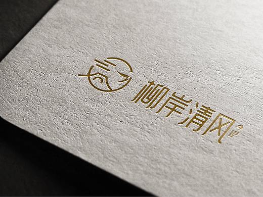 地产类柳岸清风视觉提案方案