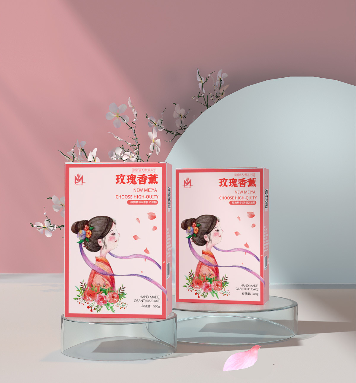 包装设计|美芽玫瑰香薰