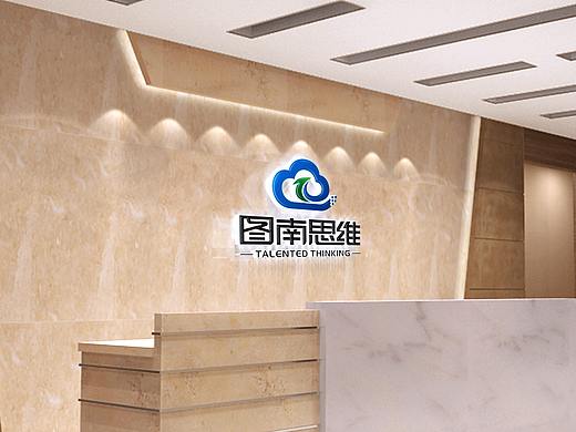 人工智能教育机构LOGO设计