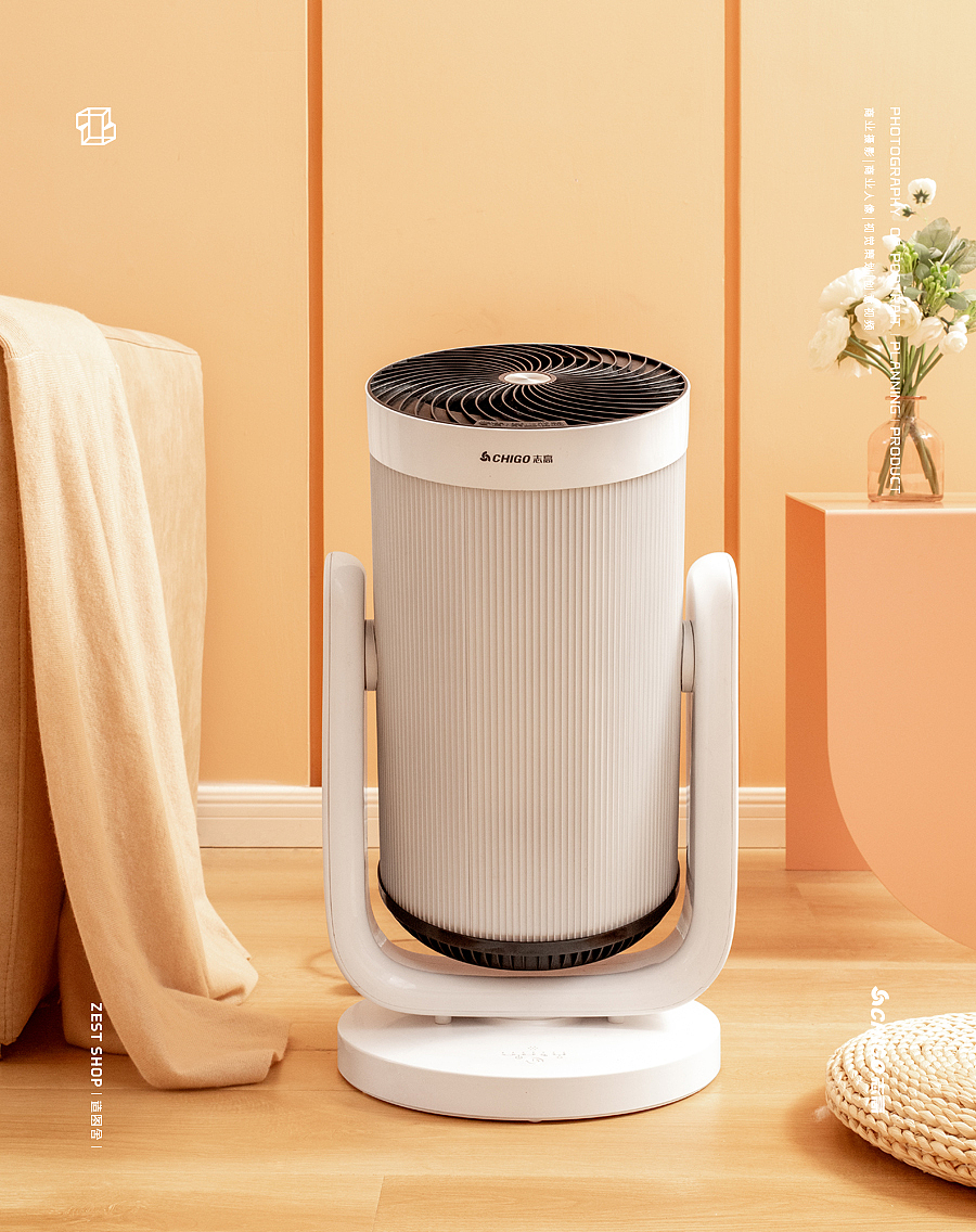 「造图舍」CHIGO志高取暖器