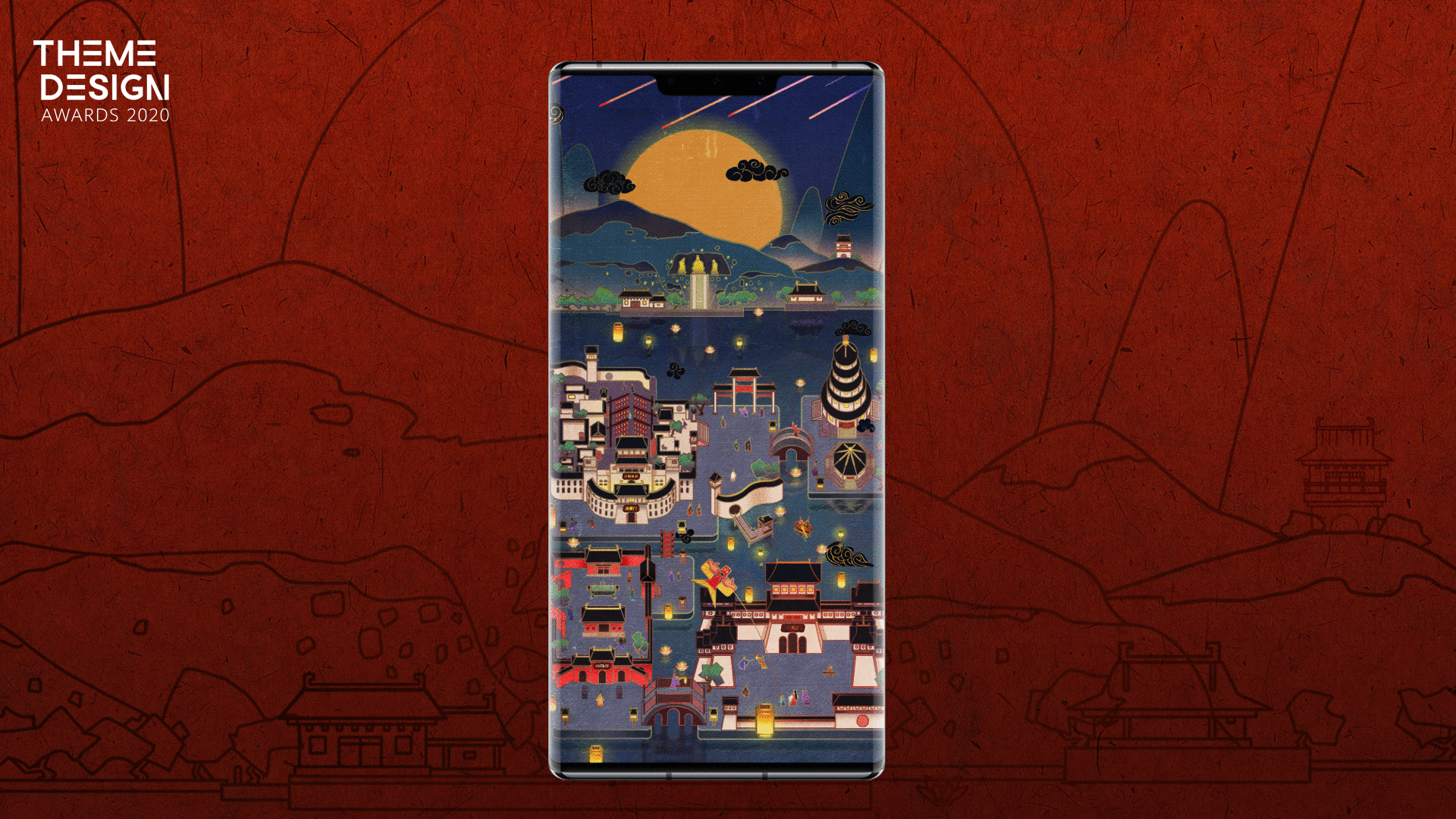华为城市画卷——洛阳（图ZMjQwNjU3NzM2） - 商业插画 - 站酷设计师PEPOPIPO原创素材 - 站酷ZCOOL