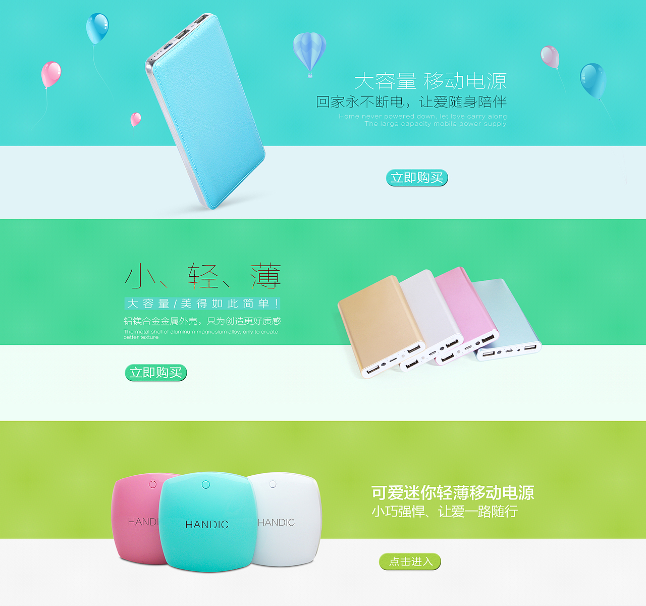 zuop（图ZNDk2MzA5NTY=） - 海报 - 站酷设计师硕蛙sowaudio原创素材 - 站酷ZCOOL