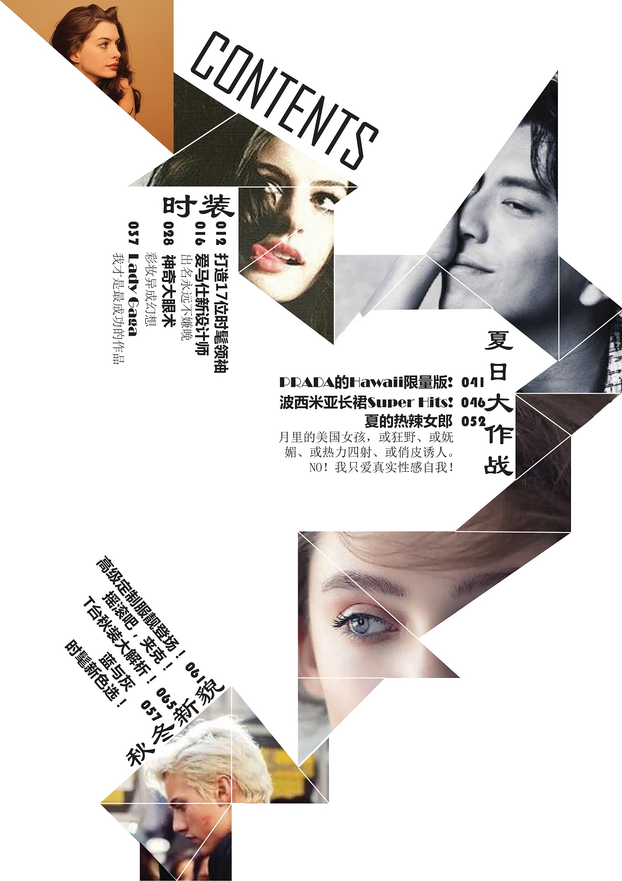 1280_1813竖版 竖屏