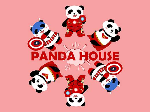 熊猫屋文创大赛