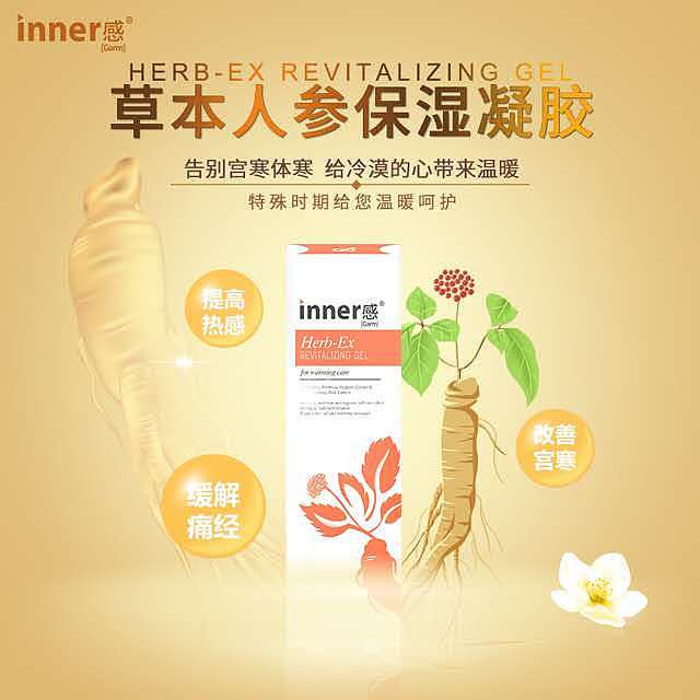 新的海报更新