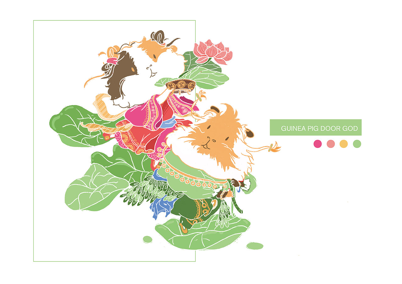 豚豚大门神