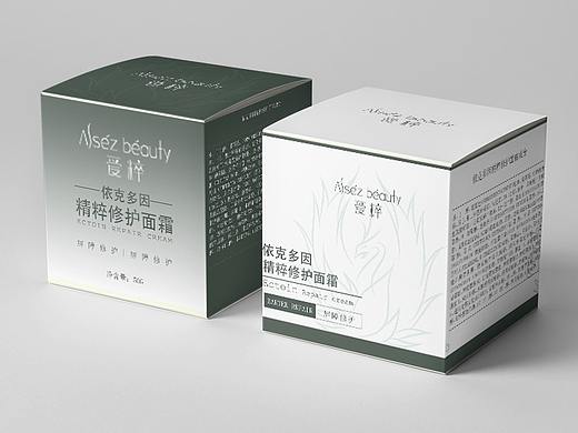 产品包装盒