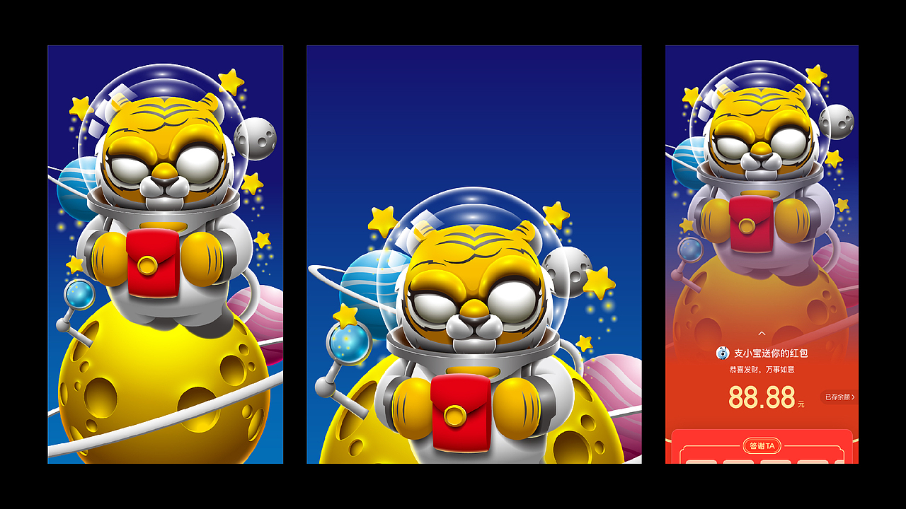 王苏扬的2021年学习总结