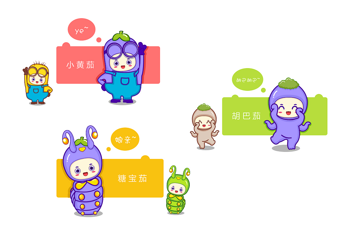 我的2015作品集(图ZNDEwOTI5NDA=) - 其他UI - 站酷设计师路千原创素材 - 站酷ZCOOL
