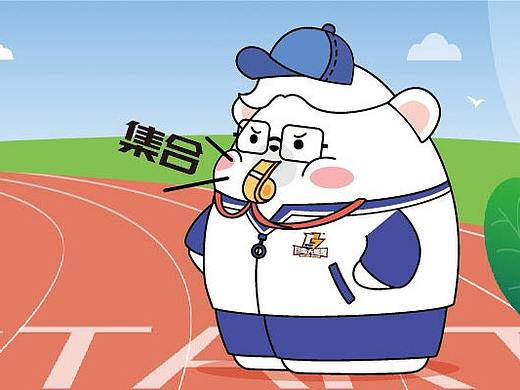 安西熊教练篇表情包
