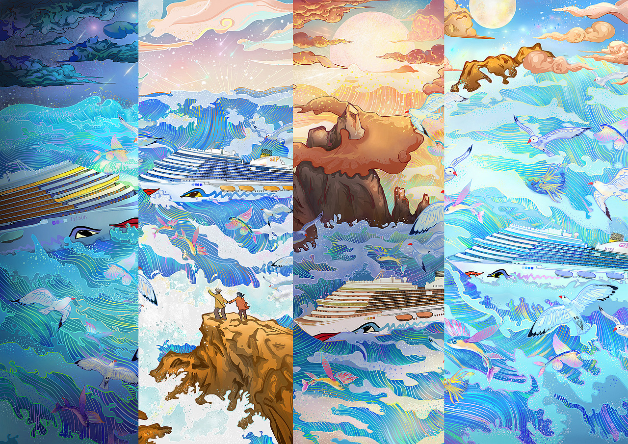 国产首艘大型邮轮h1508主题插画设计_顾壹-站酷zcool