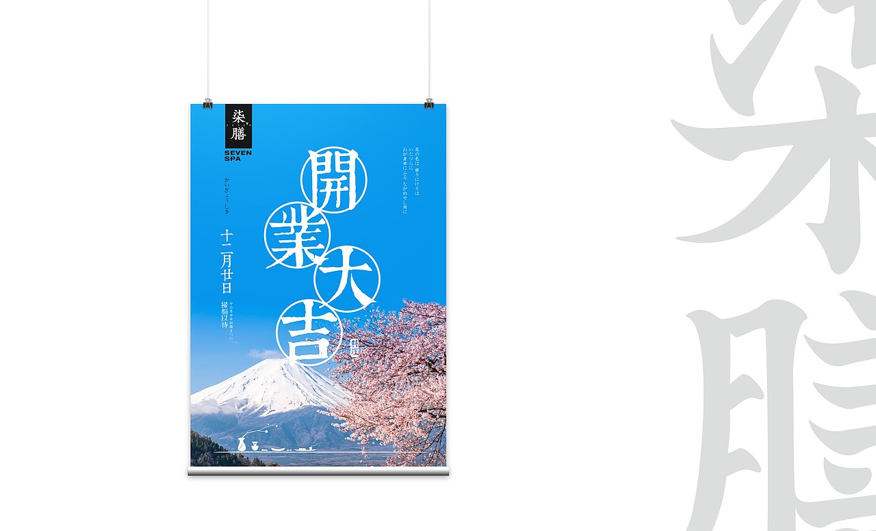 2016LOGO爱恨情仇（图ZNjc4NzU1NDA=） - Logo - 站酷设计师反光品牌Studio原创素材 - 站酷ZCOOL