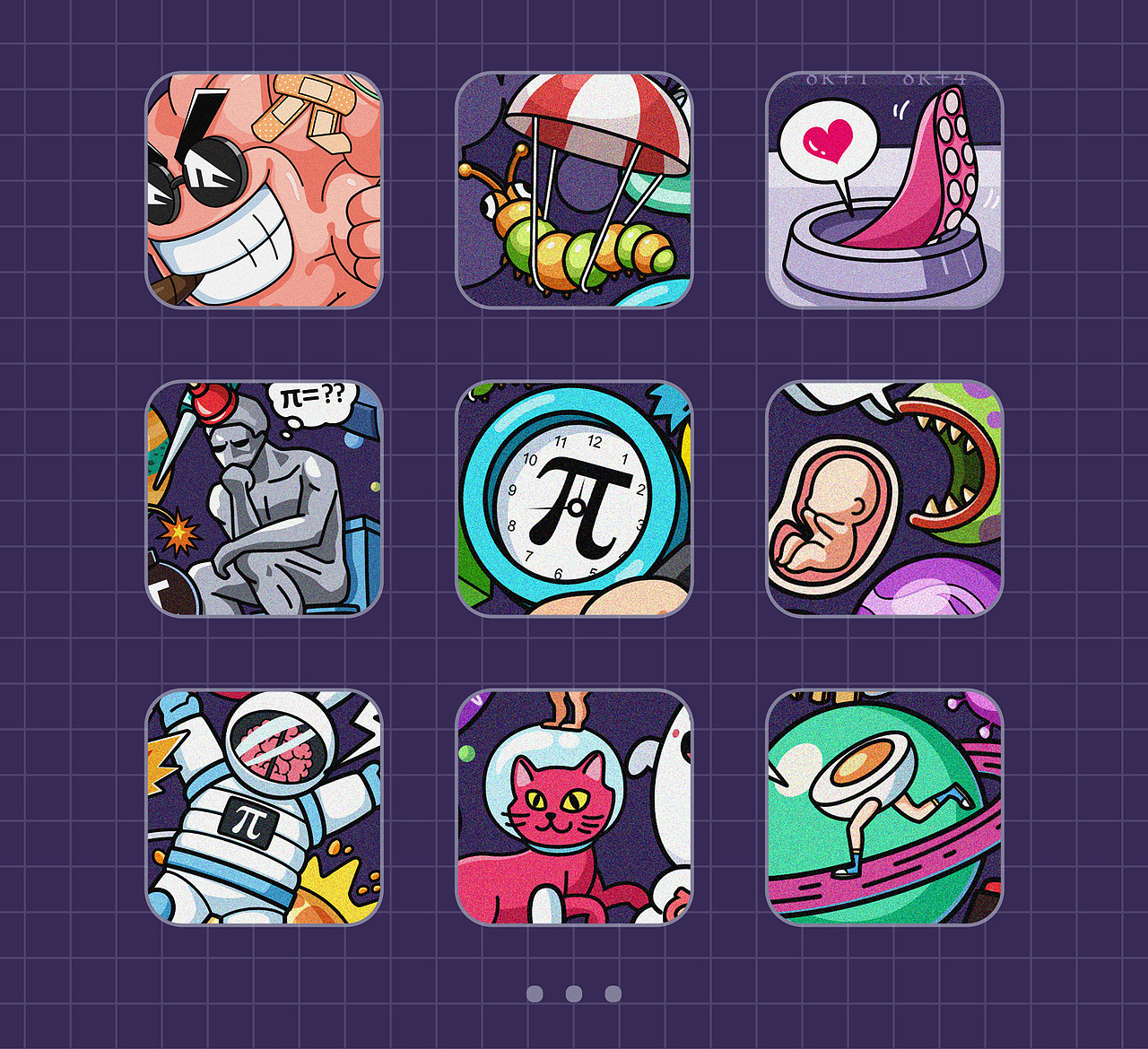 国漫良影作品-π无限灵感（图ZMjMyOTY0NjU2） - 海报 - 站酷设计师国漫良影原创素材 - 站酷ZCOOL