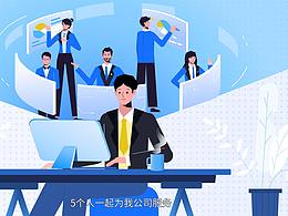 MG动画