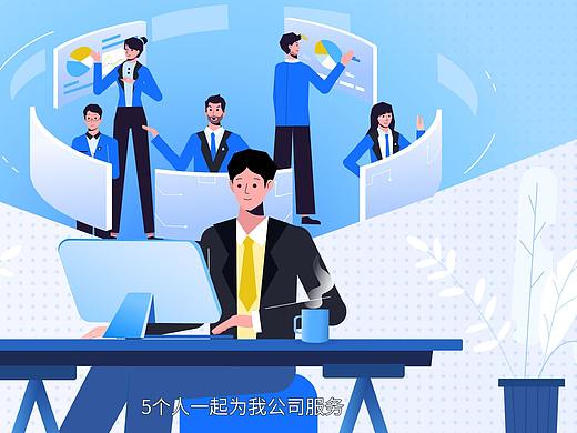 科技感MG动画|赢火虫-云法务APP