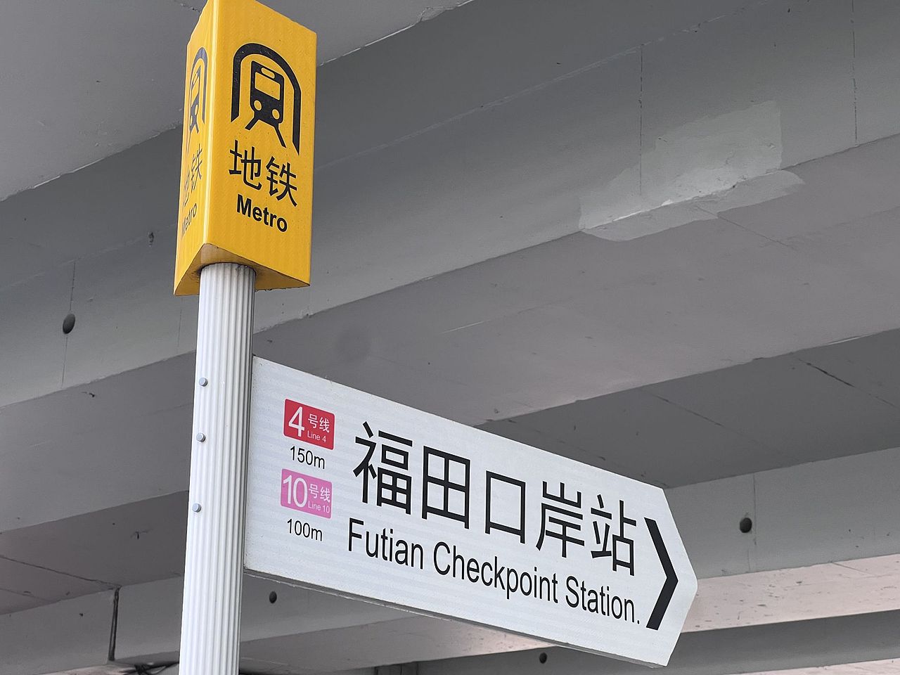 香港之拍啥都上镜