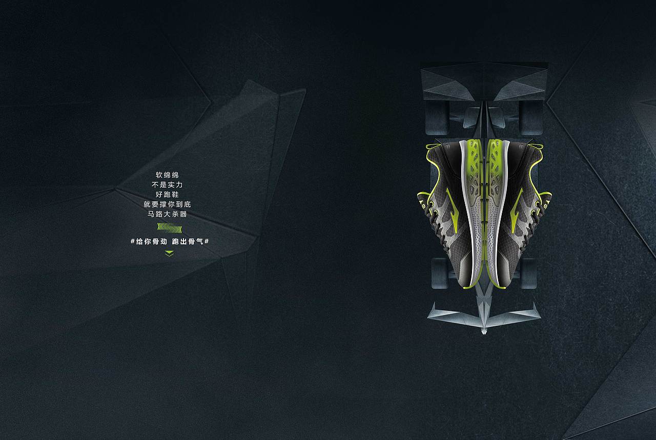 2017春季產品畫冊（圖ZNzU5MDE5MzI=） - 品牌 - 站酷設計師sjf4900原創(chuàng)素材 - 站酷ZCOOL