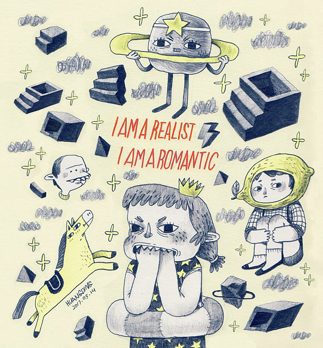 realist&romantic（图ZNzkyODkxNDg=） - 艺术插画 - 站酷设计师丁几huangding原创素材 - 站酷ZCOOL