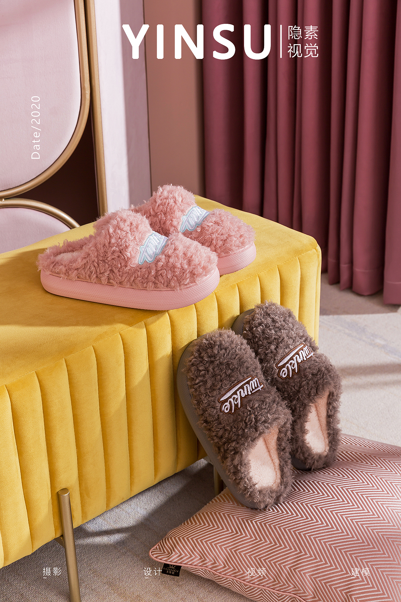 隐素视觉|朴西拖鞋（图ZMjMxODQ2OTg4） - 产品摄影 - 站酷设计师隐素视觉原创素材 - 站酷ZCOOL