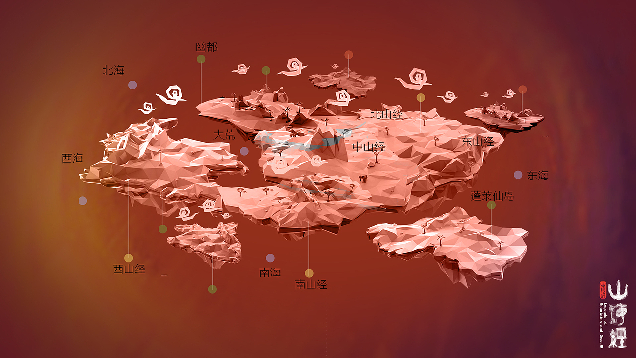西北大学艺术学院—数字媒体班毕业设计（图ZMjkwMjU0MDQ=） - 其他网页 - 站酷设计师hemiao1990sc原创素材 - 站酷ZCOOL