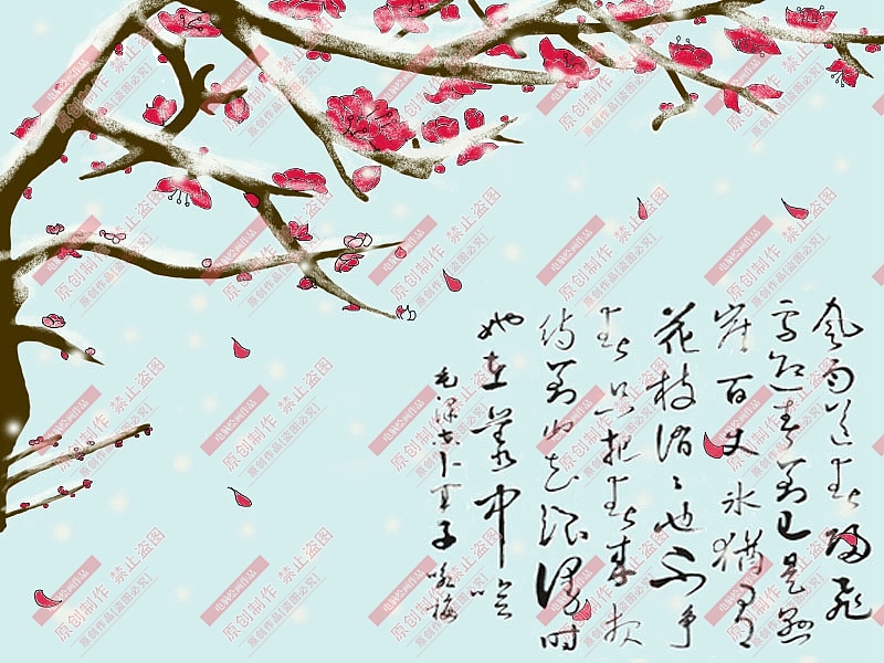 电脑制作活动绘画作品（图ZMTE3MDI1OTUy） - 艺术插画 - 站酷设计师sucaionline2020原创素材 - 站酷ZCOOL