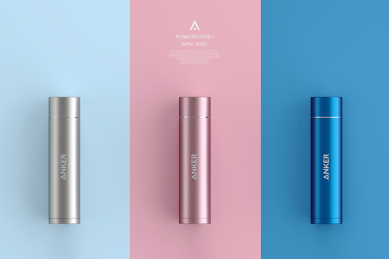 口红移动电源（图ZMTE3ODE5Mzk2） - 电子产品 - 站酷设计师ANKER创新原创素材 - 站酷ZCOOL